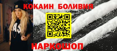 крисы Апшеронск