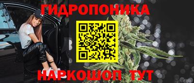 прущие крисы Апрелевка