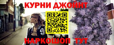прущие крисы Апрелевка