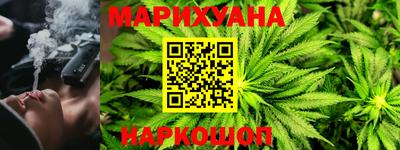 прущие крисы Апрелевка