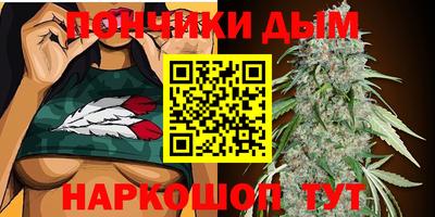 прущие крисы Апрелевка