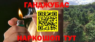 прущие крисы Апрелевка