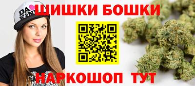 MESCALINE Аргун