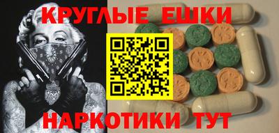 прущие крисы Апрелевка