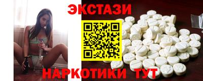 MESCALINE Аргун