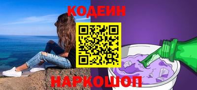 прущие крисы Апрелевка