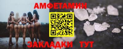 MESCALINE Аргун