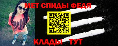 прущие крисы Апрелевка