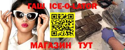 прущие грибы Балашиха