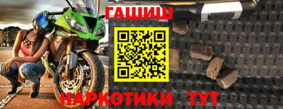 MESCALINE Аргун