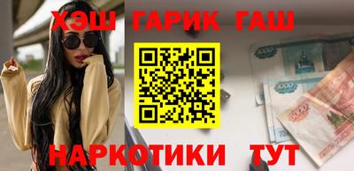 прущие крисы Апрелевка