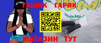 MESCALINE Аргун