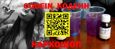 прущие крисы Апрелевка