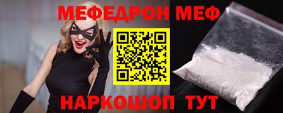 прущие крисы Апрелевка